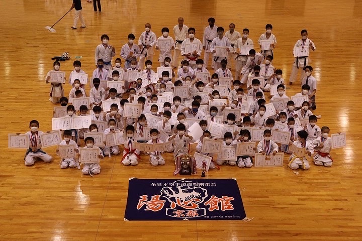 長岡京市空手道選手権大会